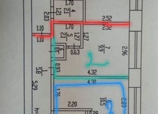 Продажа 4-комнатной квартиры, 60 м2, Барнаул, Центральный район, улица Гоголя