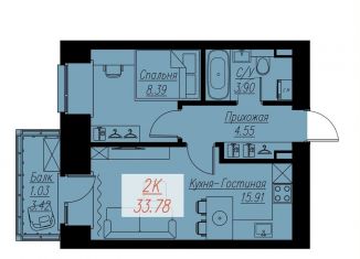 2-ком. квартира на продажу, 33.8 м2, Красноярск, Кировский район, Семафорная улица, 441Ас2