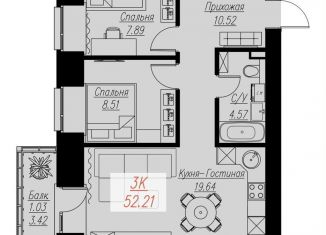 Продам 3-комнатную квартиру, 52.2 м2, Красноярский край, Семафорная улица, 441Ас2