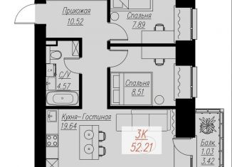 Продается трехкомнатная квартира, 52.2 м2, Красноярский край, Семафорная улица, 441Ас2