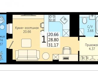 Продам квартиру студию, 31.2 м2, Красноярский край