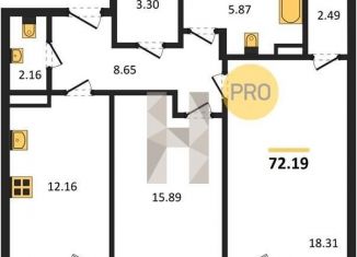 Трехкомнатная квартира на продажу, 78 м2, Воронеж, Железнодорожный район, бульвар Содружества, 1