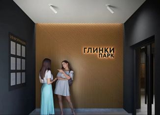 Продаю квартиру студию, 30.4 м2, Воронеж, улица Ломоносова, 90С