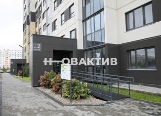 Продажа 1-комнатной квартиры, 36.7 м2, Новосибирская область, микрорайон Околица, 2