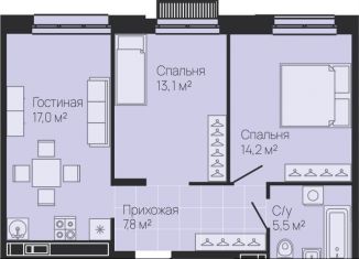 Продается 2-ком. квартира, 57.6 м2, Нижний Новгород, метро Горьковская