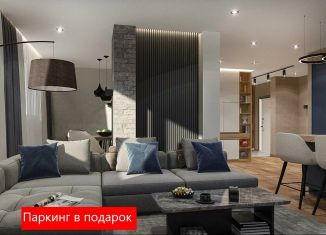 Трехкомнатная квартира на продажу, 128.6 м2, Тюмень, улица Тимофея Чаркова, 93