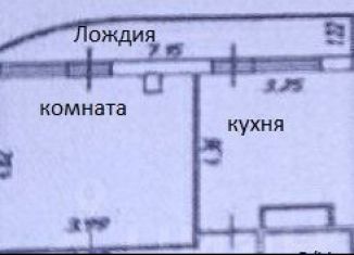 Продам 1-комнатную квартиру, 45 м2, Щербинка, квартал Южный, 6