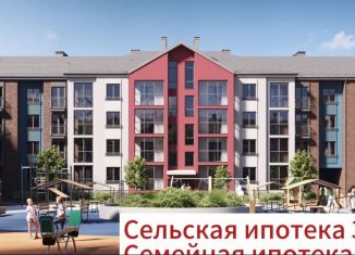 Продаю двухкомнатную квартиру, 51.9 м2, Зеленоградск