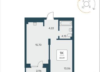 Продам однокомнатную квартиру, 40.1 м2, Новосибирск, улица Авиастроителей, 3/1