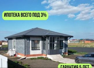 Продается дом, 83 м2, деревня Ключи