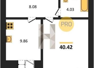 Продажа 1-комнатной квартиры, 40.4 м2, Воронеж