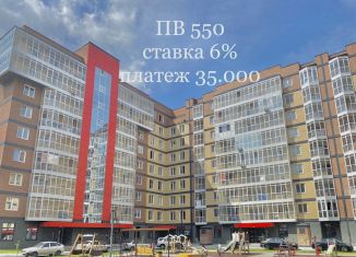 Продаю 2-комнатную квартиру, 46 м2, Абакан, улица Арбан