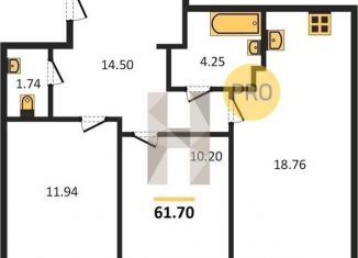 Продается двухкомнатная квартира, 61.7 м2, Воронеж, улица Курчатова, 26Б, Советский район