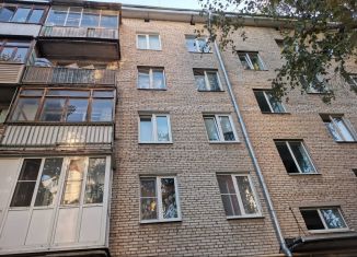 3-комнатная квартира на продажу, 57.6 м2, Московская область, Пионерская улица