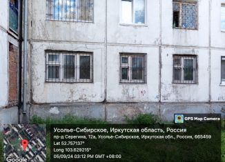 Продам помещение свободного назначения, 62 м2, Усолье-Сибирское, проезд Серёгина, 12А