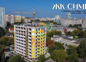 Продается 1-ком. квартира, 55.9 м2, Иваново, улица Танкиста Белороссова, 28, Фрунзенский район