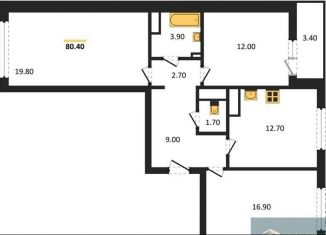 Продается 3-ком. квартира, 80.4 м2, Воронежская область, улица Шишкова, 140Б/6