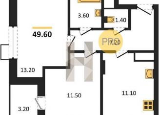 Квартира на продажу студия, 44.9 м2, Воронеж, Московский проспект, 132