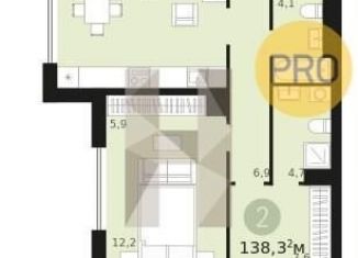 Продажа 2-комнатной квартиры, 138.3 м2, Новосибирск, метро Заельцовская, улица Аэропорт, 88