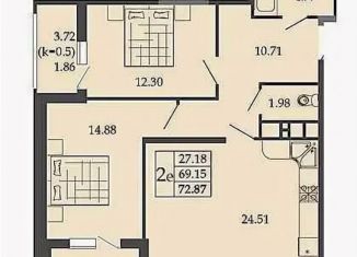 Продается 2-ком. квартира, 70 м2, Краснодарский край, Природная улица, 10Бк7