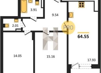 Продается трехкомнатная квартира, 83 м2, Воронеж, бульвар Содружества, 1