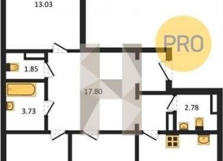 Продам трехкомнатную квартиру, 92.6 м2, Воронеж, Ленинский район