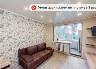 Продам квартиру студию, 14.9 м2, Тюмень, Станционная улица, 14А, Восточный округ