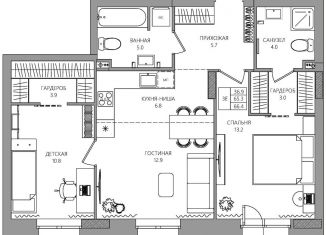 Продается 3-ком. квартира, 66.4 м2, Пермь, улица Капитана Гастелло, 15