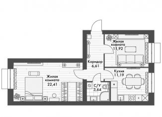 Продается 2-комнатная квартира, 55.8 м2, Татарстан