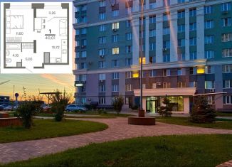 Продается 1-ком. квартира, 40 м2, Рязань