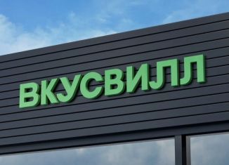 Продажа помещения свободного назначения, 91.3 м2, Санкт-Петербург, муниципальный округ Полюстрово, Пискарёвский проспект, 145к2