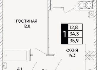 Продаю 1-комнатную квартиру, 35.9 м2, Ростов-на-Дону, Кировский район