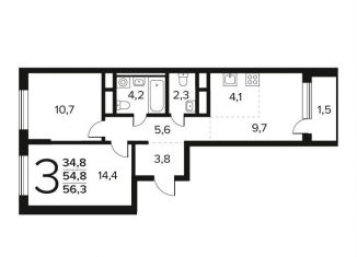 Продается трехкомнатная квартира, 56.3 м2, Москва