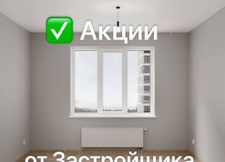 Продажа 1-комнатной квартиры, 24.5 м2, Воронеж, Советский район