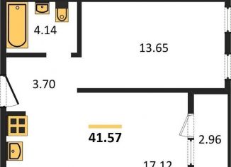 Продаю 1-ком. квартиру, 41.6 м2, Новосибирск, улица Авиастроителей, 3/1, метро Берёзовая роща