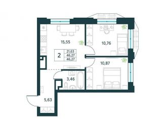 Продается 2-ком. квартира, 46.3 м2, Москва, метро Окская