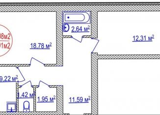 Продажа двухкомнатной квартиры, 60 м2, Уфа, Ленинский район, улица Лётчиков, 1/9