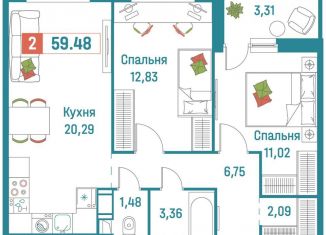 Продается 2-комнатная квартира, 59.5 м2, Ленинградская область