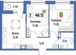 2-комнатная квартира на продажу, 46.1 м2, Мурино