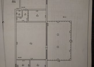 Продаю помещение свободного назначения, 151.5 м2, Цимлянск, улица Надежды Крупской, 2Б