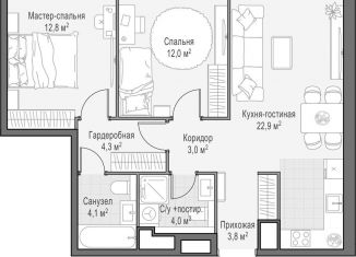 Продажа 2-ком. квартиры, 67 м2, Москва, район Раменки, проспект Генерала Дорохова, 39к2А