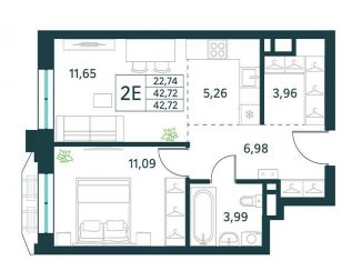 Продажа 2-ком. квартиры, 42.7 м2, Москва, ЮВАО