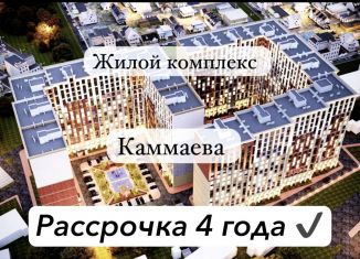 Продаю квартиру студию, 37.6 м2, Махачкала, улица Каммаева, 20