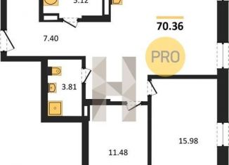 2-ком. квартира на продажу, 70.4 м2, Новосибирск, метро Октябрьская