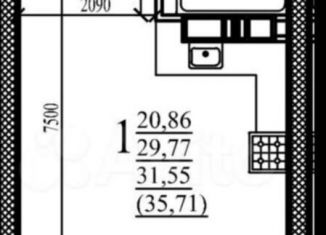 Продается квартира студия, 36 м2, Самара, Белорусская улица, 18, Куйбышевский район