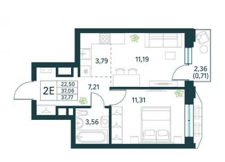 Продажа двухкомнатной квартиры, 37.8 м2, Москва, Рязанский район