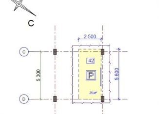 Продается машиноместо, 14 м2, Нижний Новгород, улица Романтиков, 19