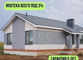 Продается дом, 105 м2, Южноуральск, Южноуральская Городская площадь