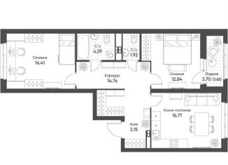 Продажа двухкомнатной квартиры, 72 м2, Екатеринбург, метро Ботаническая