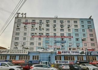 Продаю офис, 25.7 м2, Челябинск, Троицкий тракт, 11Л, Советский район